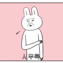 홍그루밍 이미지