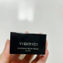 얼터너티브 | 비디비치 피오니밀크 컬러가 데일리로 좋은 이유 사용후기 얼터너티브스테레오 비교