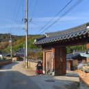 맥산댁