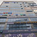 미사당구클럽 네이버블로그