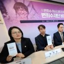 법률사무소디케 이미지