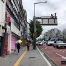 가인미가제주나인몰점