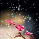 솔우 이미지