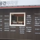 최영권치과의원 이미지