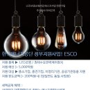 지원텍 이미지