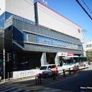 하남우체국 | 이재명 대통령 취임 기념우표 발행 / 하남 우체국 구매 후기