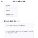 셀핑