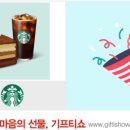 아빠단골집