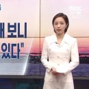 사계생활 이미지