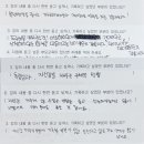 사회복지법인혜성어린이집 이미지