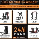 라벨짐 이미지