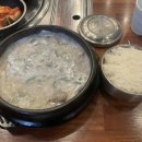 보승회관 강남역점 이미지