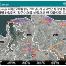 충남 서산 센트럴시티 서희스타힐스 아파트 일반분양전 마지막3차조합원 모집 전타입 마감임박 이미지