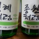 채송화유치원 이미지