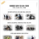 낙원방역 네이버블로그