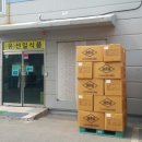 선일식품 - 대덕구 | 선일식품