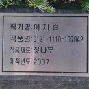 0121-1110= 이미지