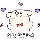 돌산꼬마김밥 이미지