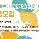 프랑스로 떠나는 아트바캉스 이미지