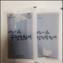 예진유통 이미지