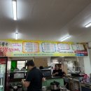 제주한라대학교 이미지