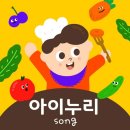 누리유통 이미지