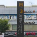 (주)봉봉 | 지지엔엔베이크샵 무화과카라멜피칸젠득빵 아몬드봉봉치즈케이크 얼그레이무화과크림푸딩 솔직후기 역시...