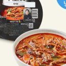 한우궁배곧