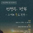 공감책방 이미지