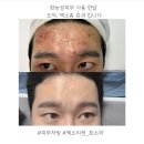 빛나다뷰티 이미지