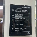 하늘가정육 - 김제시 남북로 271 | 하늘가정육