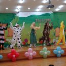 한솔유치원 이미지