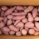 대호농산
