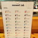 모나미문구사 - 금산군 후곤천길 67 | 부산 서면 롯데백화점 모나미스토어 방문기 / 예쁜 문구류 가득한 / Monami 153 / 한국 최초의 볼펜...