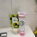 프라임덴탈 | 순하고 상쾌한 센토프라임 미백케어치약 퓨어민트향 화이트닝치약 사용후기