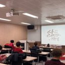 경상북도교육청 점촌도서관 이미지