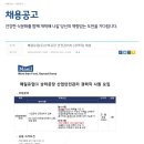매일유업(주) 상하공장
