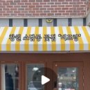 소답동183 이미지