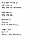 백신초등학교 이미지