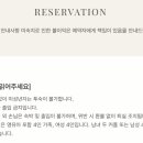 버들도원 이미지