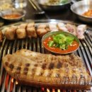 돈먹쇠 이미지