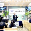 큰빛지역아동센터 이미지