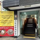 오조산로 21번길 이미지