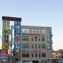 용인상사 이미지