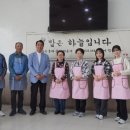 예수선교협회 이미지