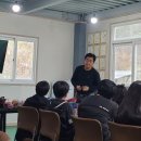 개천초등학교 이미지