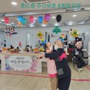 의왕속내과 이미지