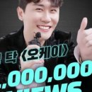 오케이광고 이미지
