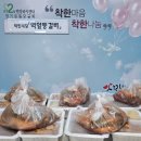 역앞등갈비 이미지