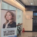 롯데프라자 이미지